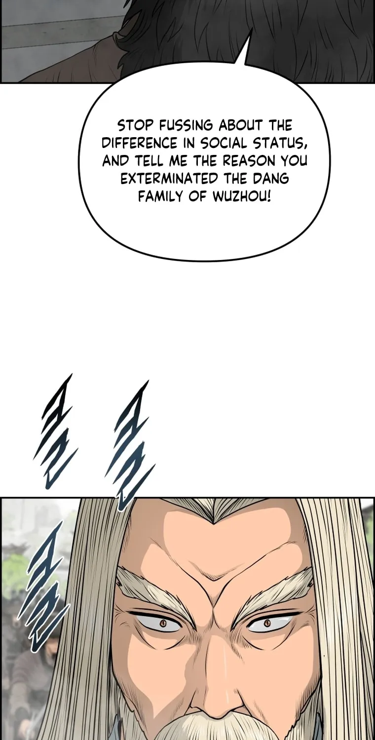 Blade of Wind and Thunder Chapter 99 page 19 - 
