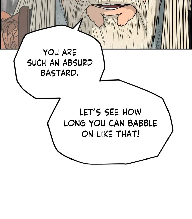 Blade of Wind and Thunder Chapter 99 page 20 - 