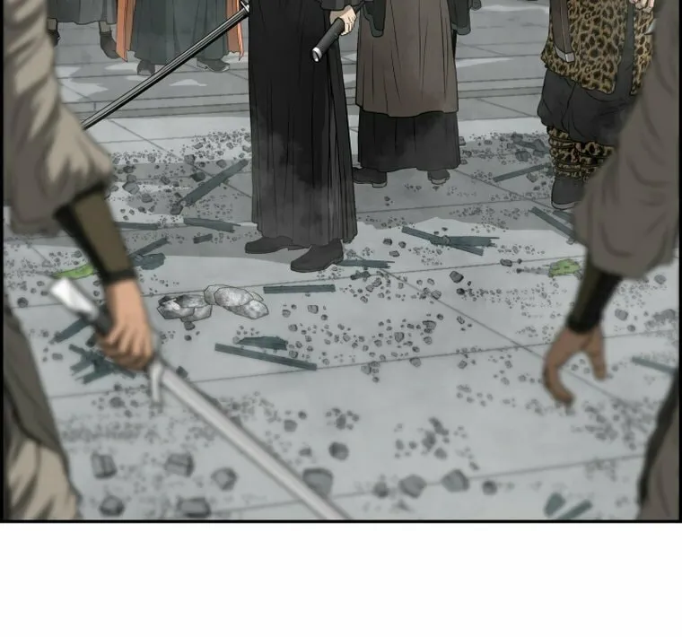 Blade of Wind and Thunder Chapter 99 page 3 - 