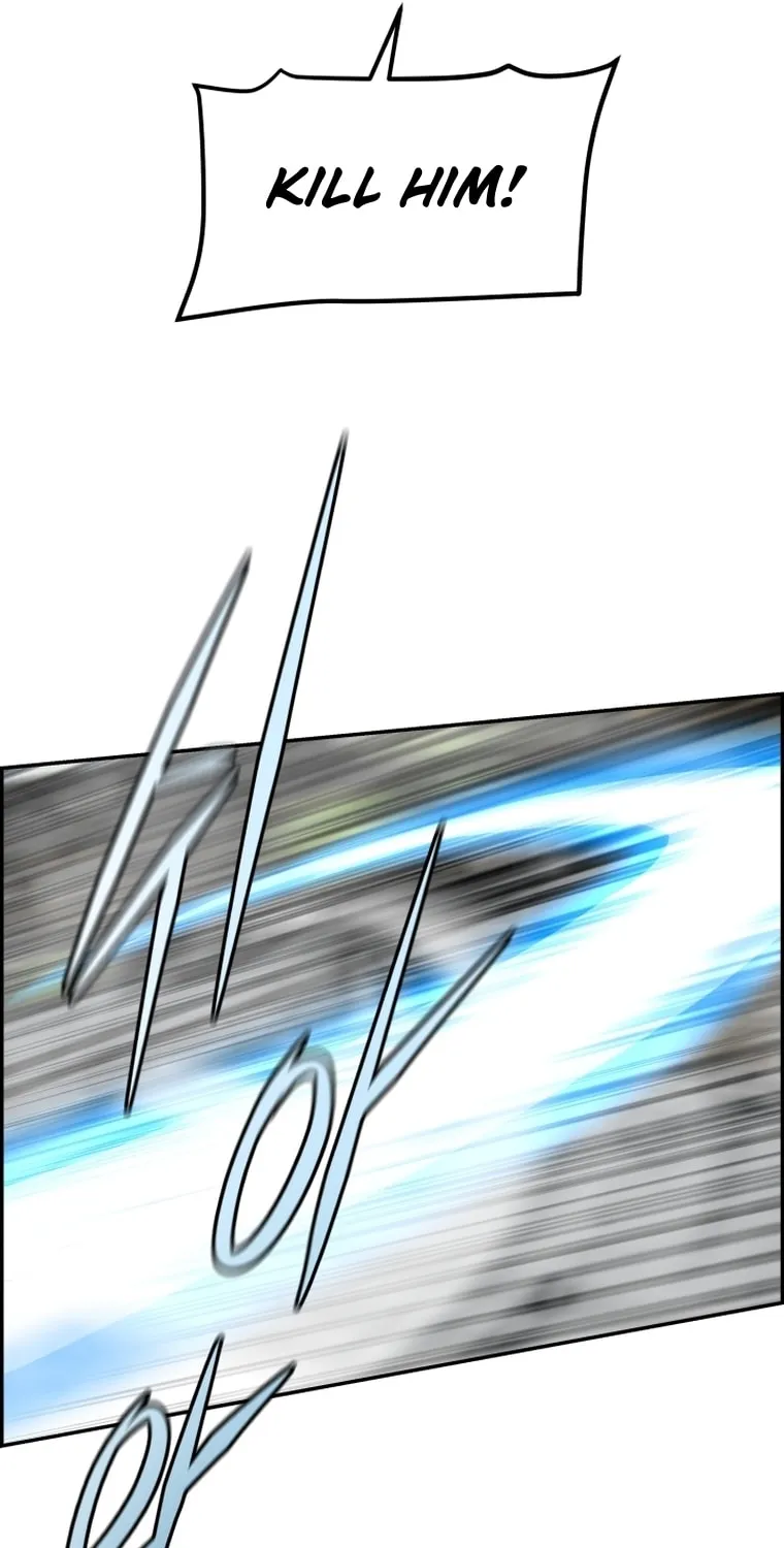 Blade of Wind and Thunder Chapter 99 page 21 - 