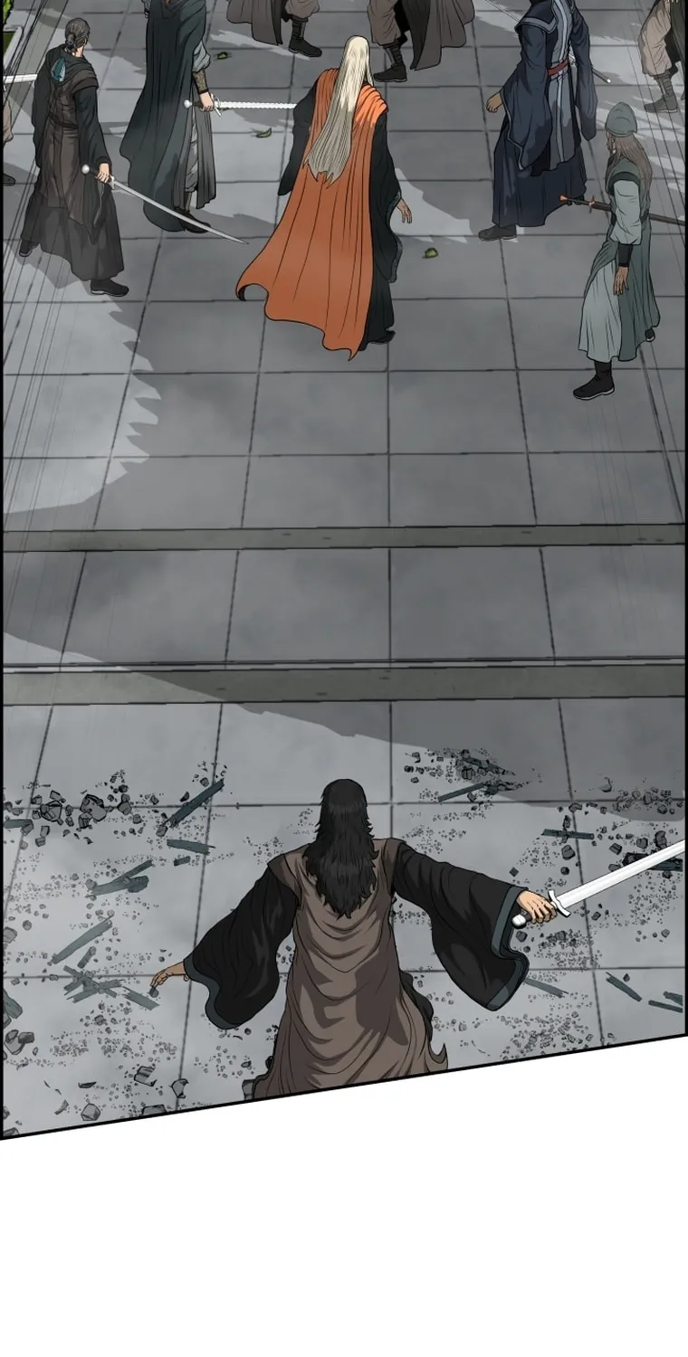 Blade of Wind and Thunder Chapter 99 page 26 - 