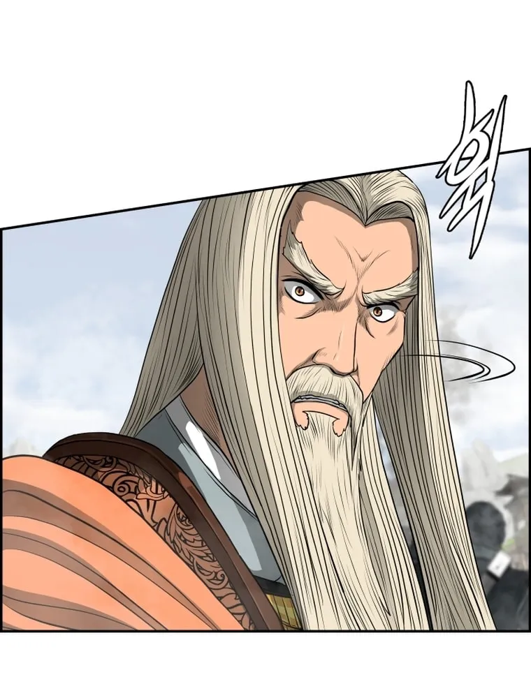 Blade of Wind and Thunder Chapter 99 page 27 - 