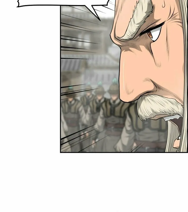 Blade of Wind and Thunder Chapter 99 page 41 - 