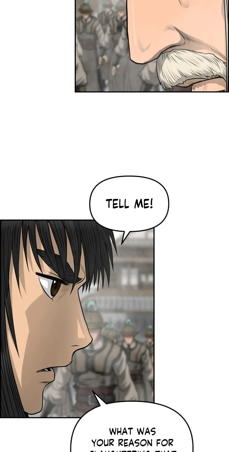 Blade of Wind and Thunder Chapter 99 page 43 - 