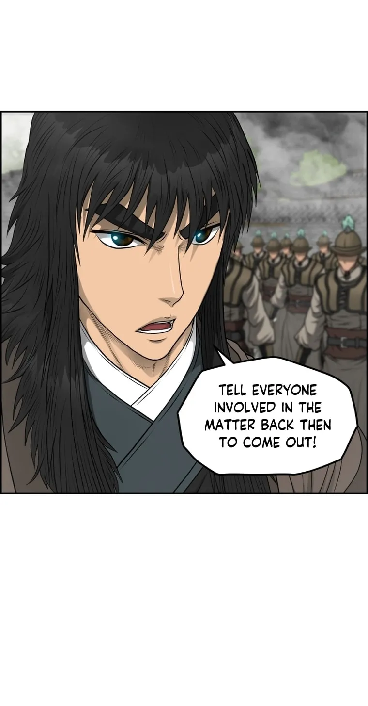 Blade of Wind and Thunder Chapter 99 page 51 - 