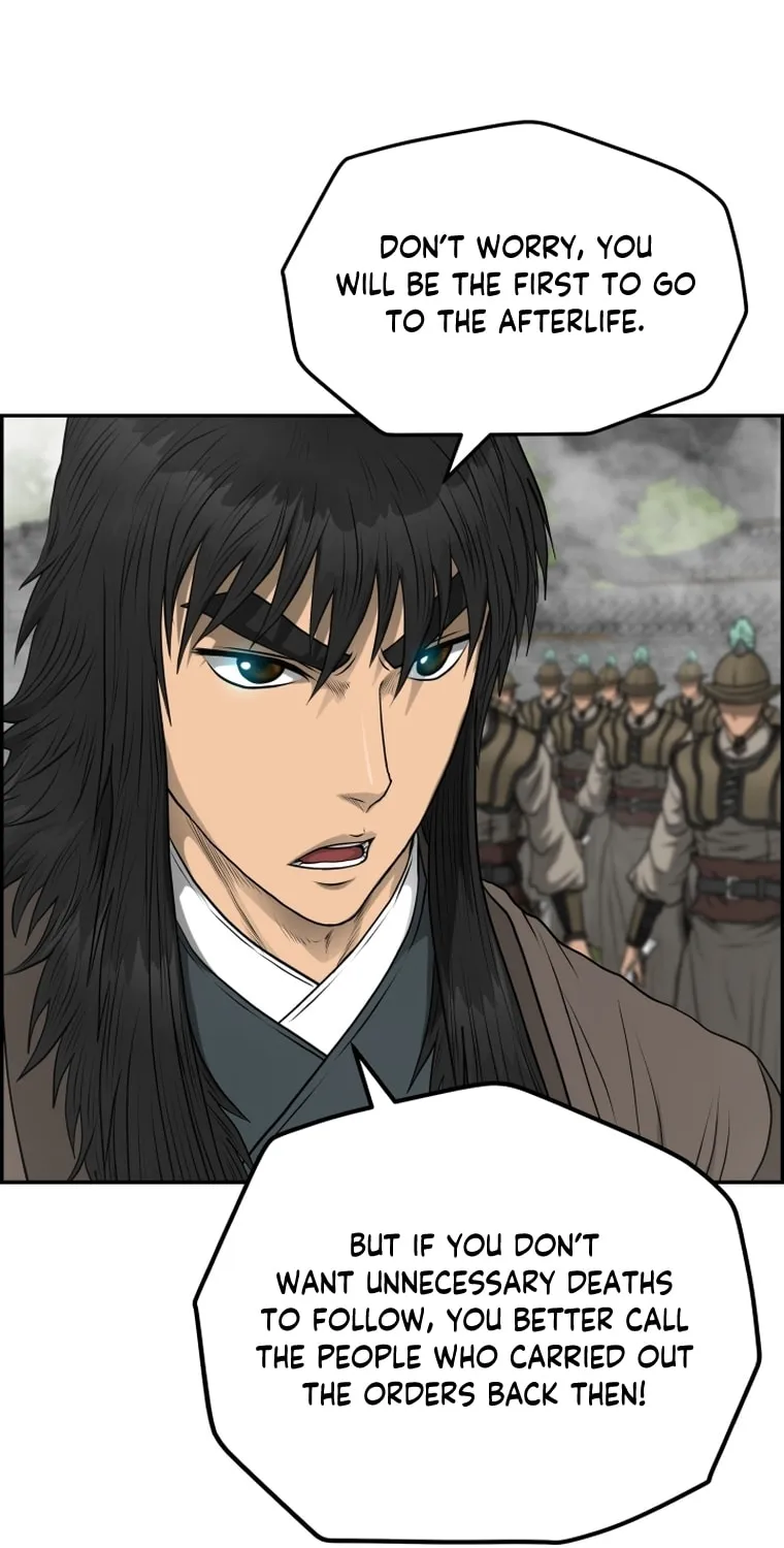 Blade of Wind and Thunder Chapter 99 page 53 - 