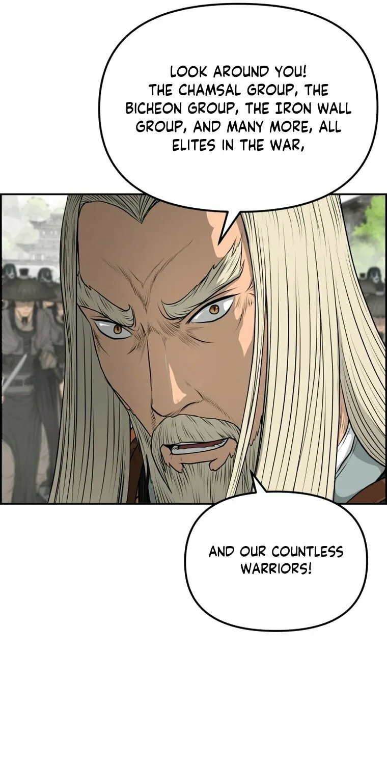 Blade of Wind and Thunder Chapter 99 page 58 - 