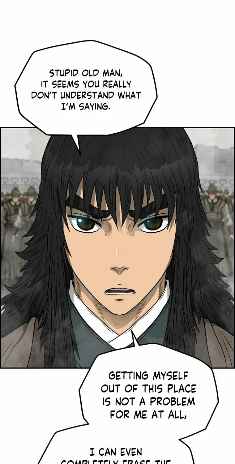 Blade of Wind and Thunder Chapter 99 page 59 - 