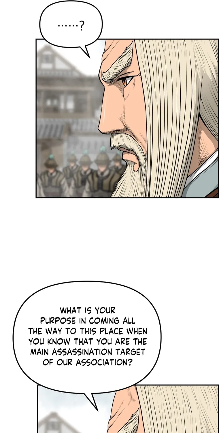 Blade of Wind and Thunder Chapter 99 page 7 - 