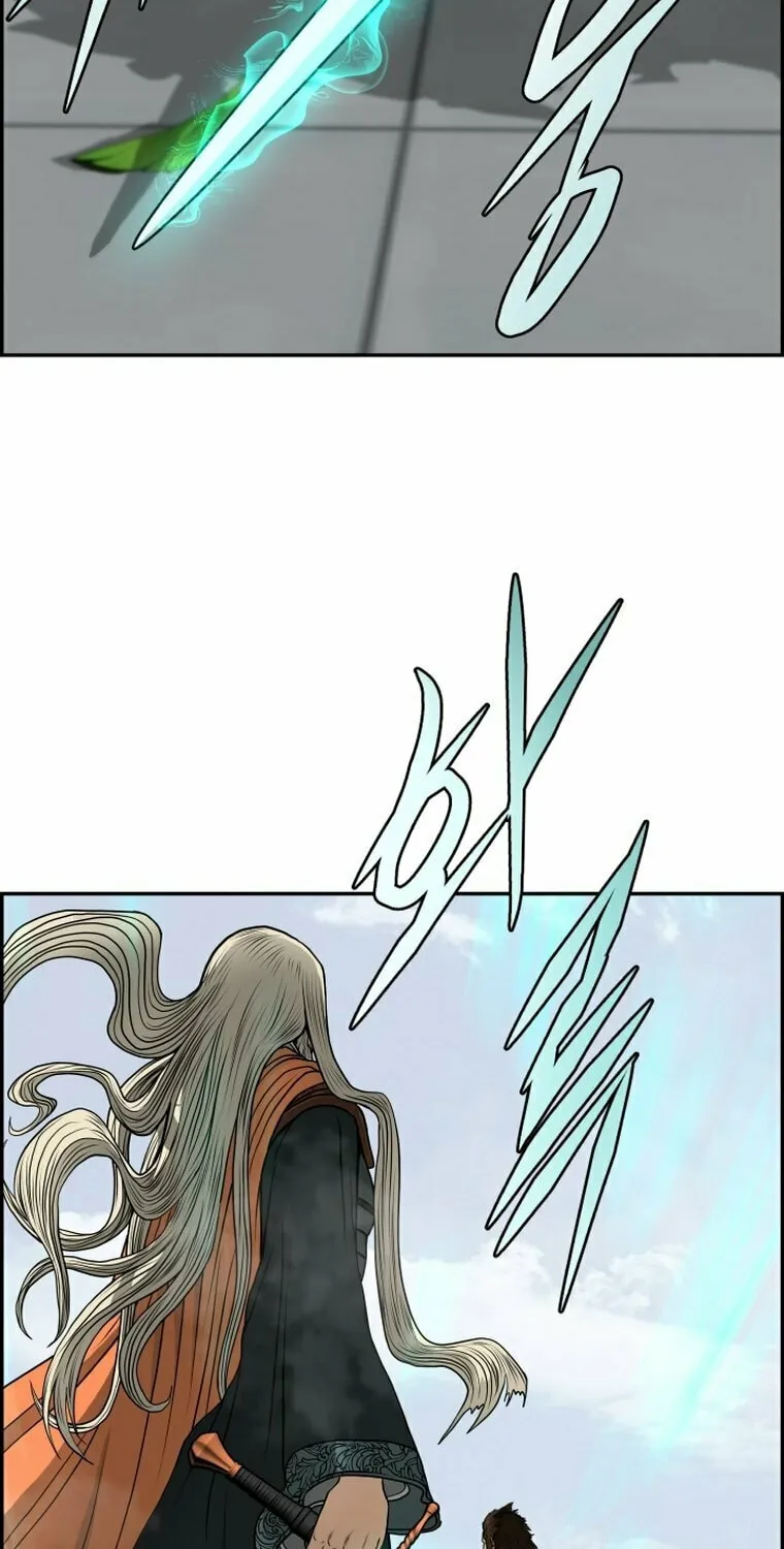 Blade of Wind and Thunder Chapter 99 page 62 - 