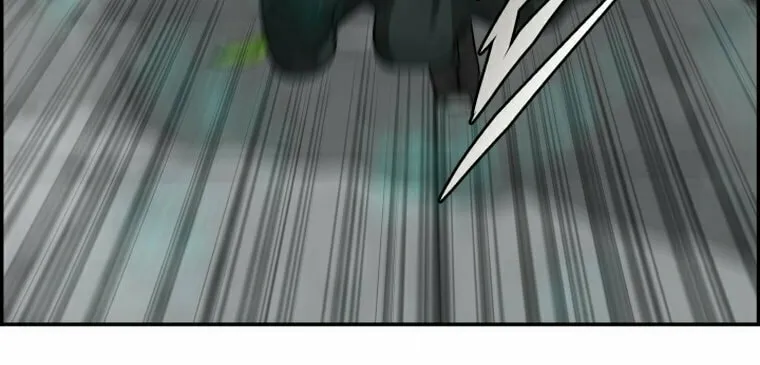 Blade of Wind and Thunder Chapter 99 page 66 - 