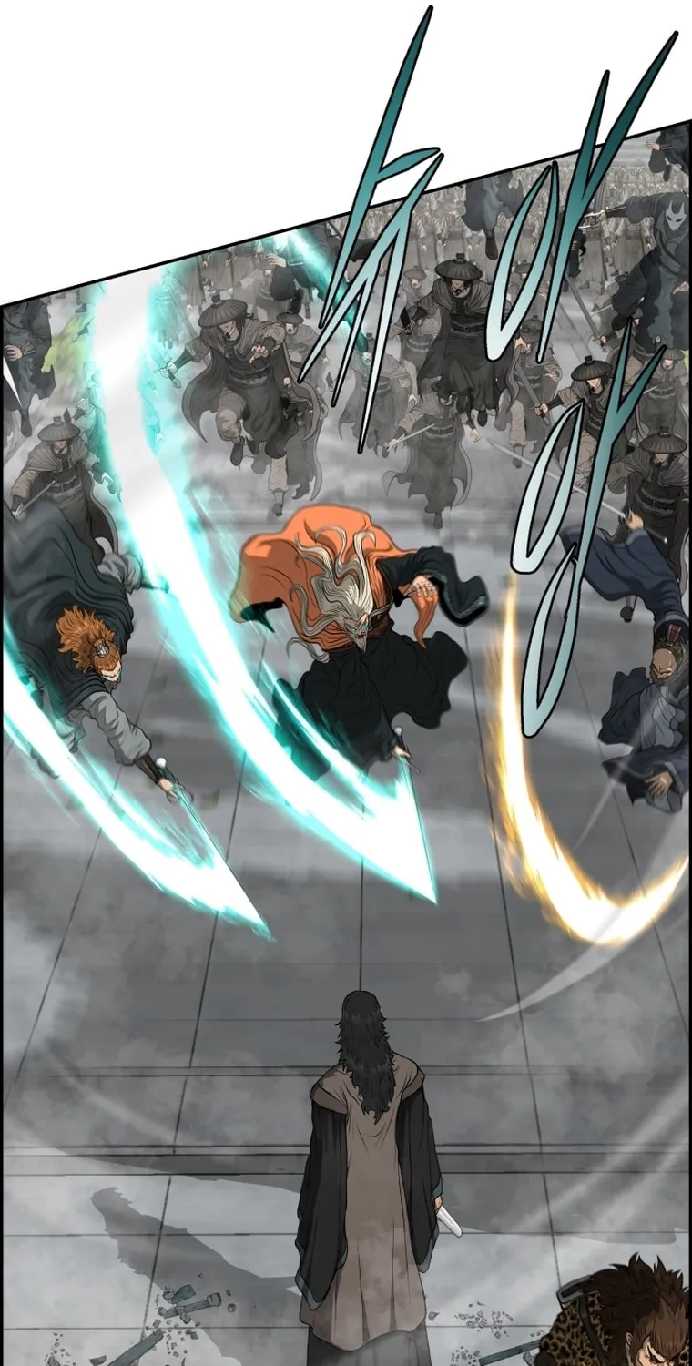 Blade of Wind and Thunder Chapter 99 page 69 - 