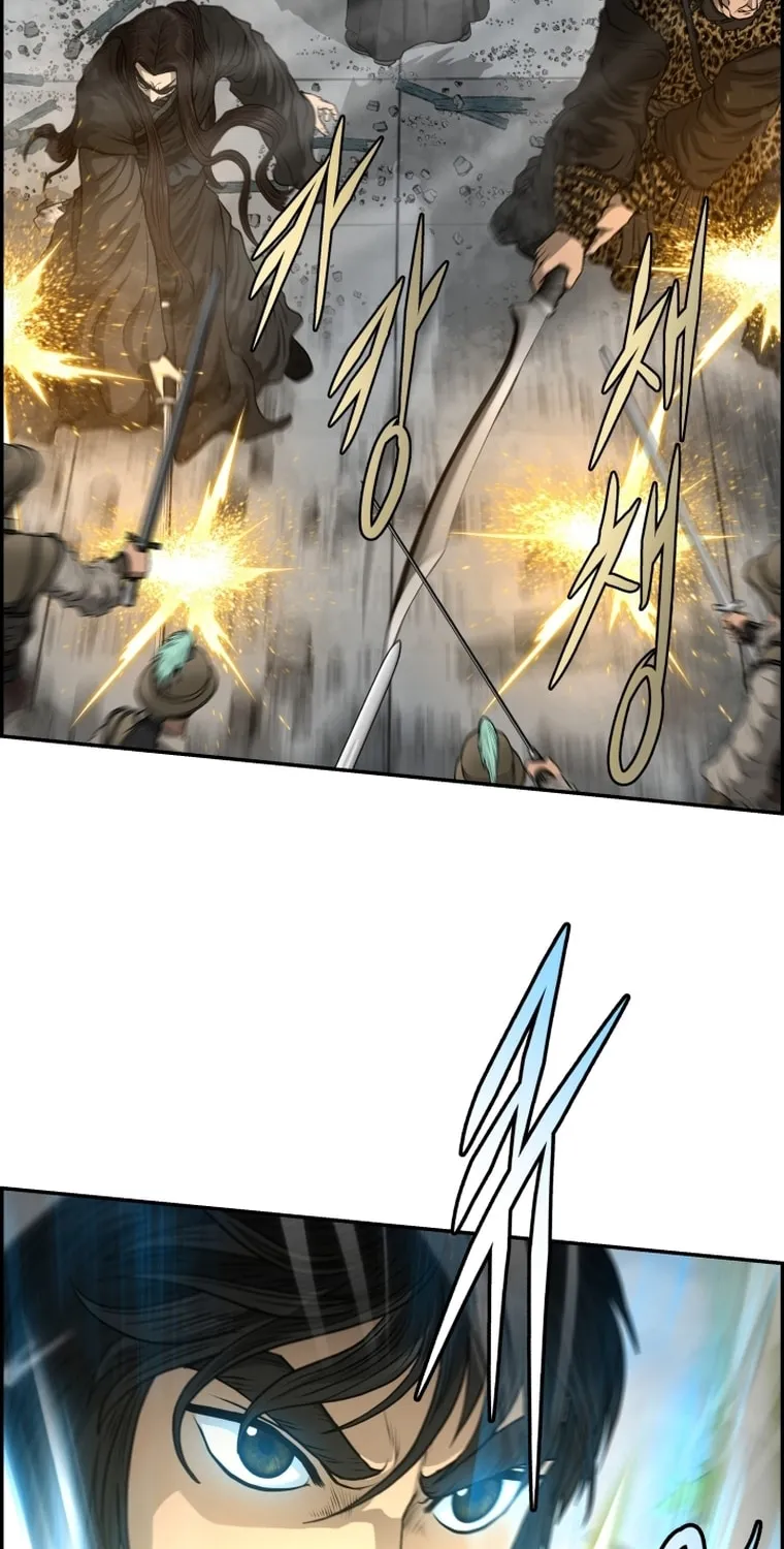 Blade of Wind and Thunder Chapter 99 page 70 - 