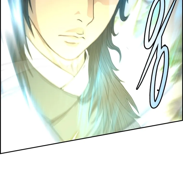 Blade of Wind and Thunder Chapter 99 page 71 - 