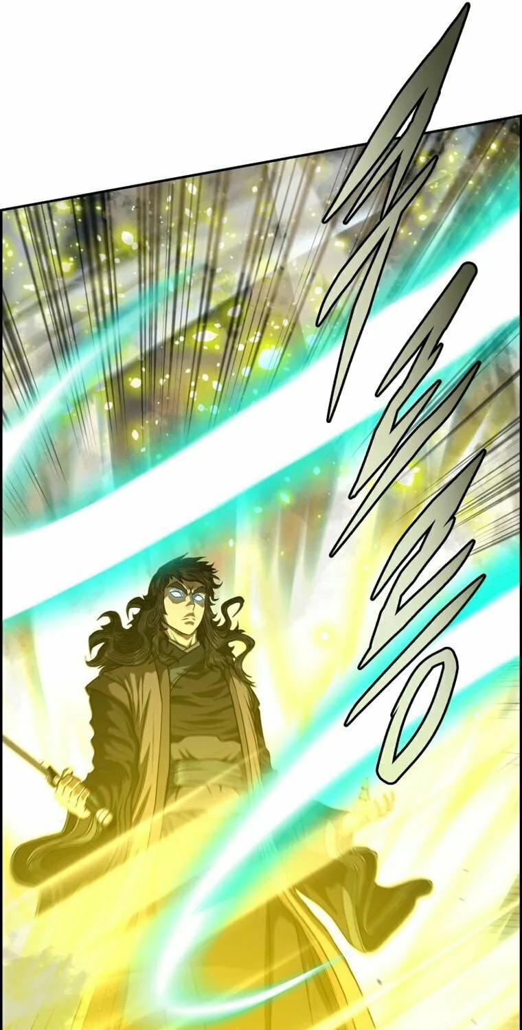 Blade of Wind and Thunder Chapter 99 page 72 - 