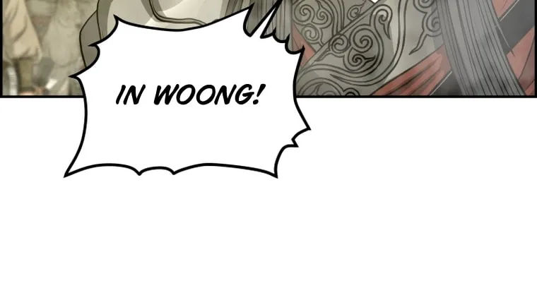 Blade of Wind and Thunder Chapter 99 page 79 - 