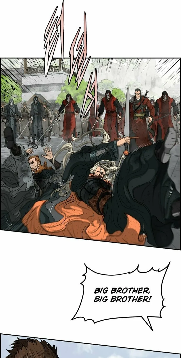 Blade of Wind and Thunder Chapter 99 page 80 - 