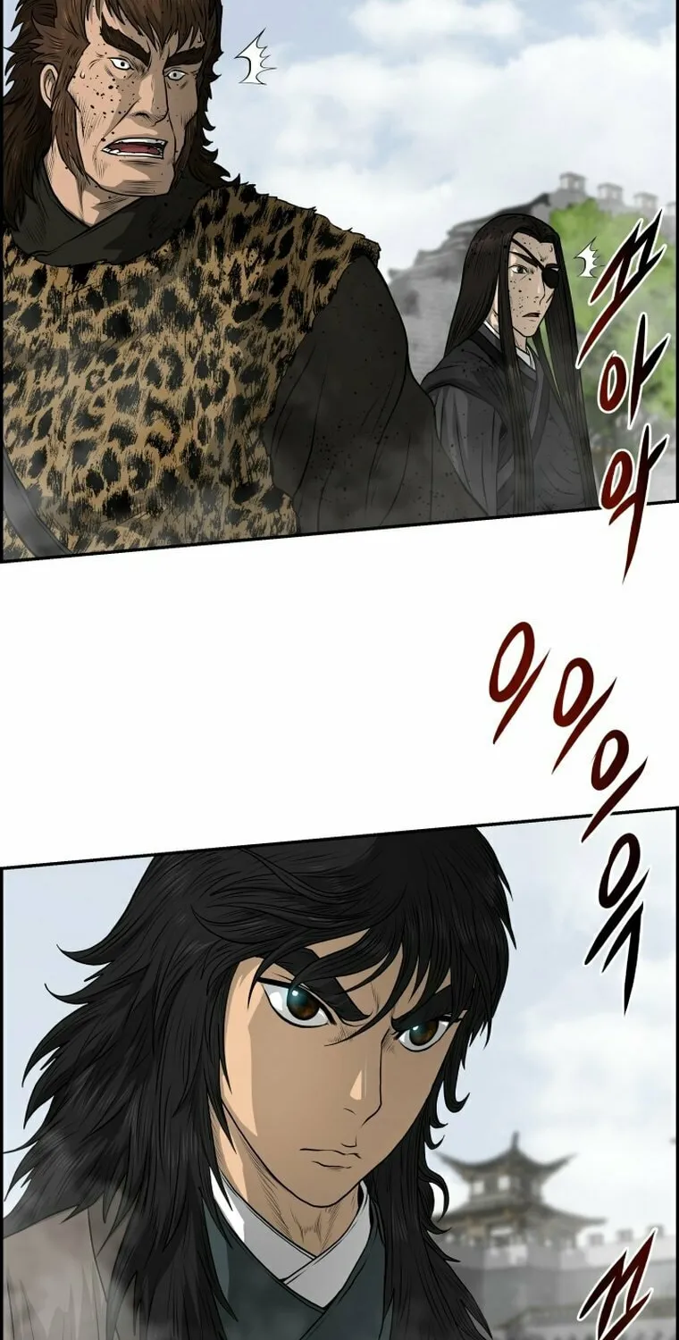 Blade of Wind and Thunder Chapter 99 page 81 - 