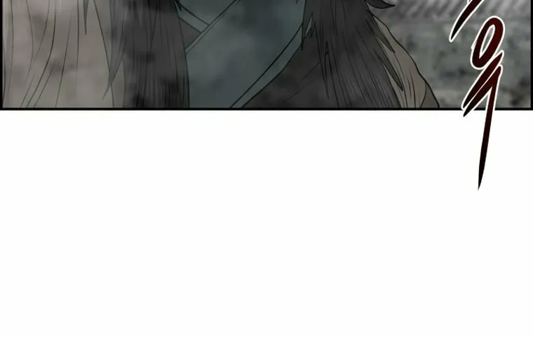 Blade of Wind and Thunder Chapter 99 page 82 - 