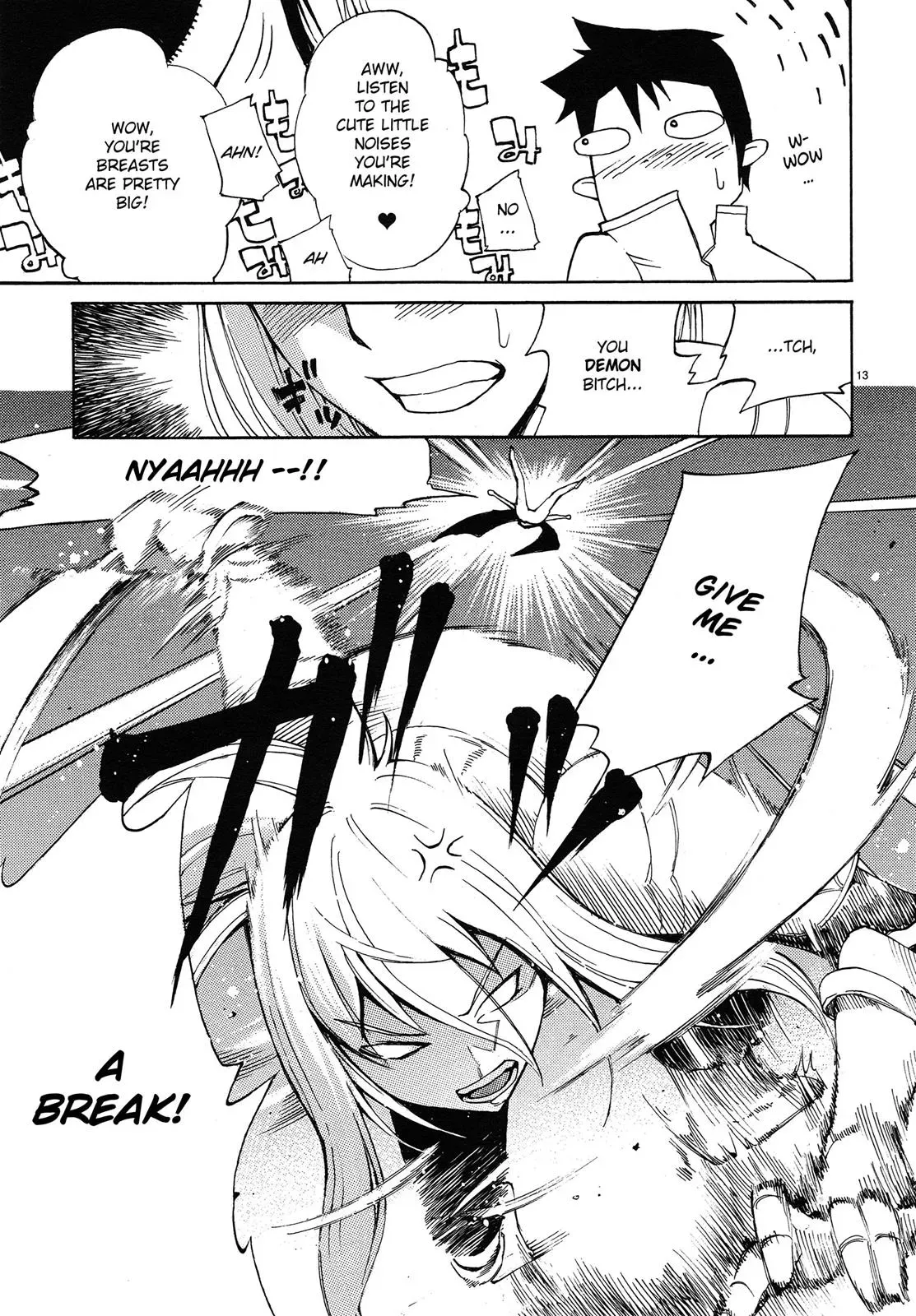 Read Blade Prey chapter 1 image 17 on Lezhin