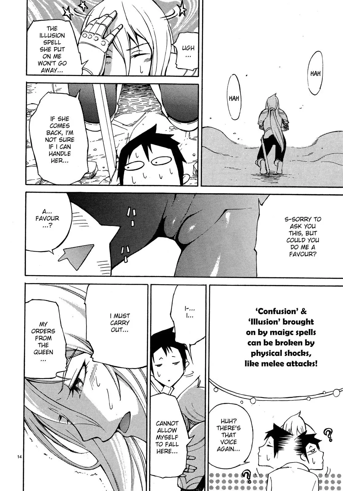 Read Blade Prey chapter 1 image 18 on Lezhin