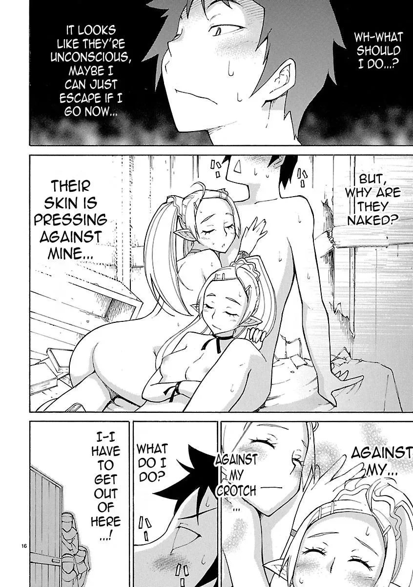 Read Blade Prey chapter 10 image 15 on Lezhin