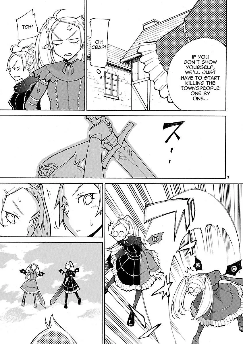 Read Blade Prey chapter 10 image 2 on Lezhin