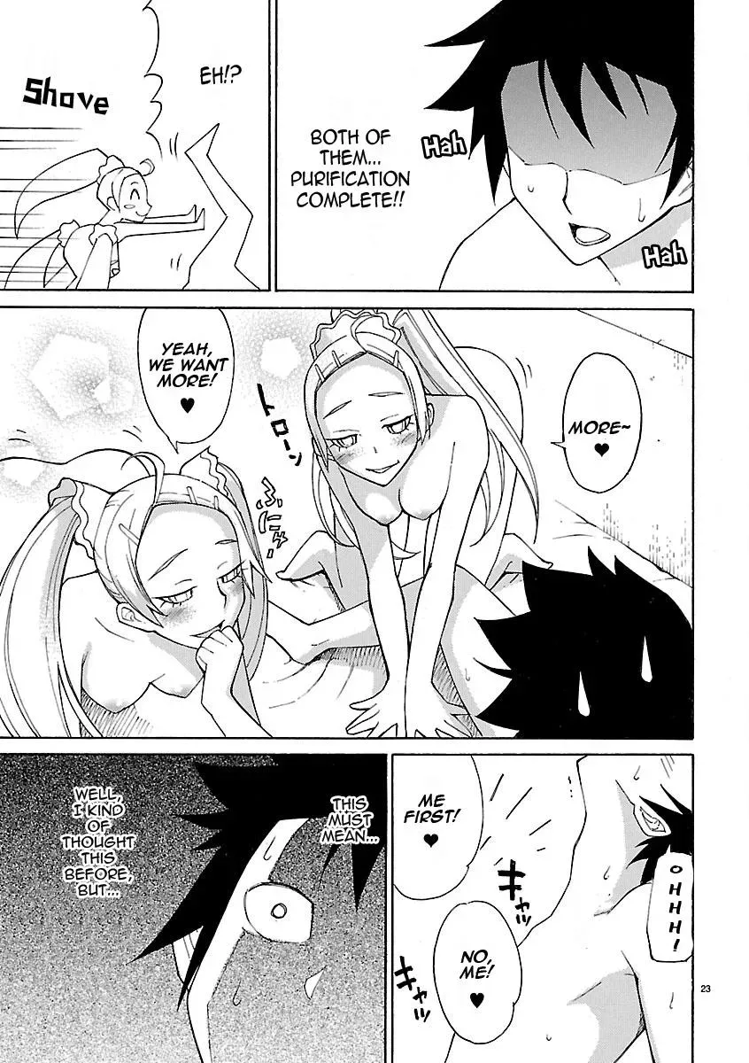 Read Blade Prey chapter 10 image 22 on Lezhin