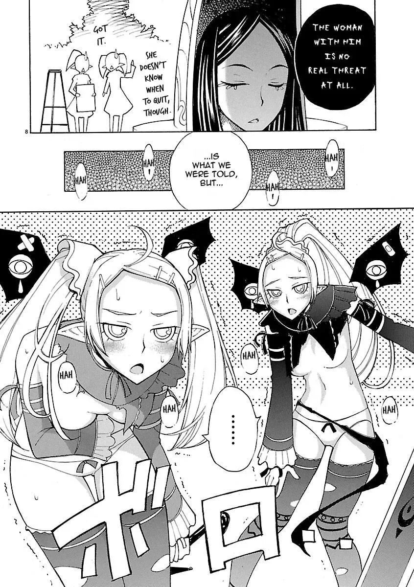 Read Blade Prey chapter 10 image 7 on Lezhin