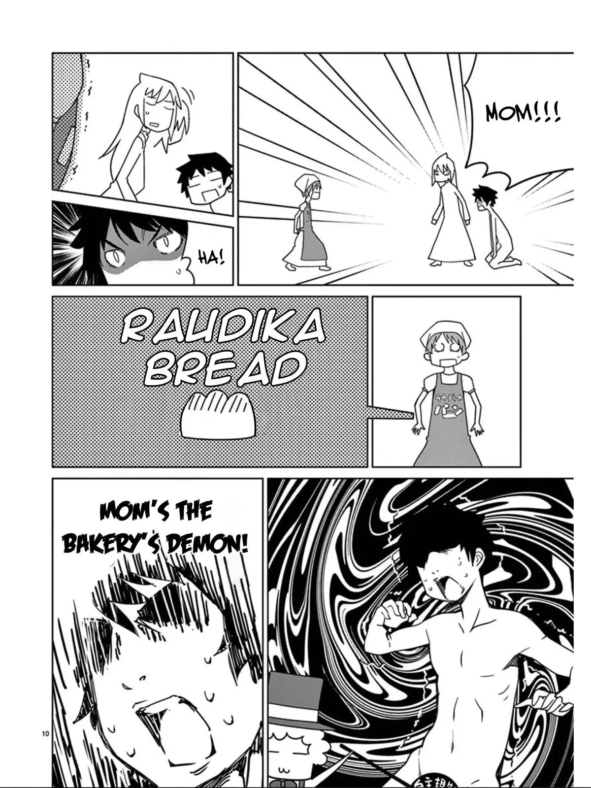 Read Blade Prey chapter 100 image 10 on Lezhin