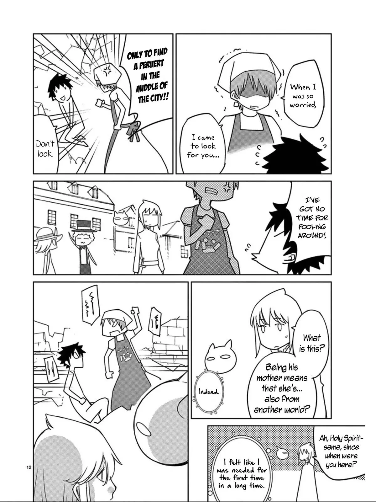 Read Blade Prey chapter 100 image 12 on Lezhin
