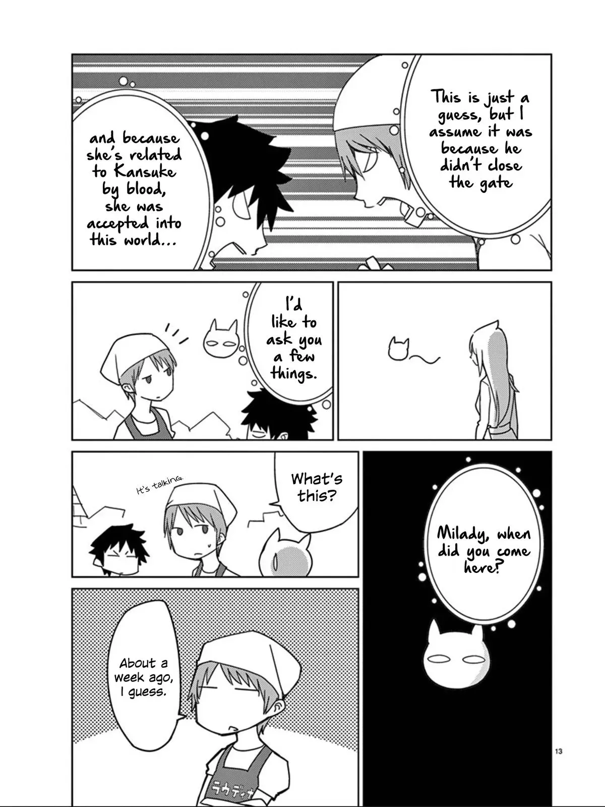 Read Blade Prey chapter 100 image 13 on Lezhin