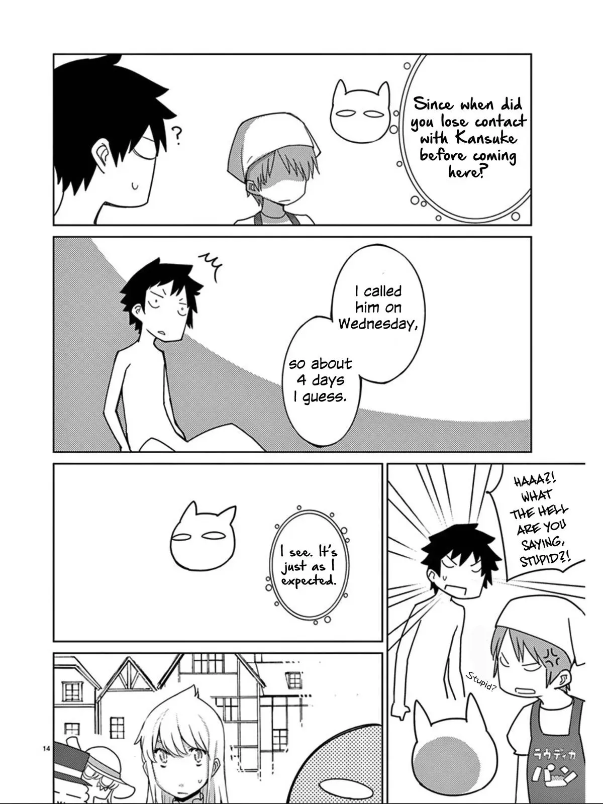 Read Blade Prey chapter 100 image 14 on Lezhin