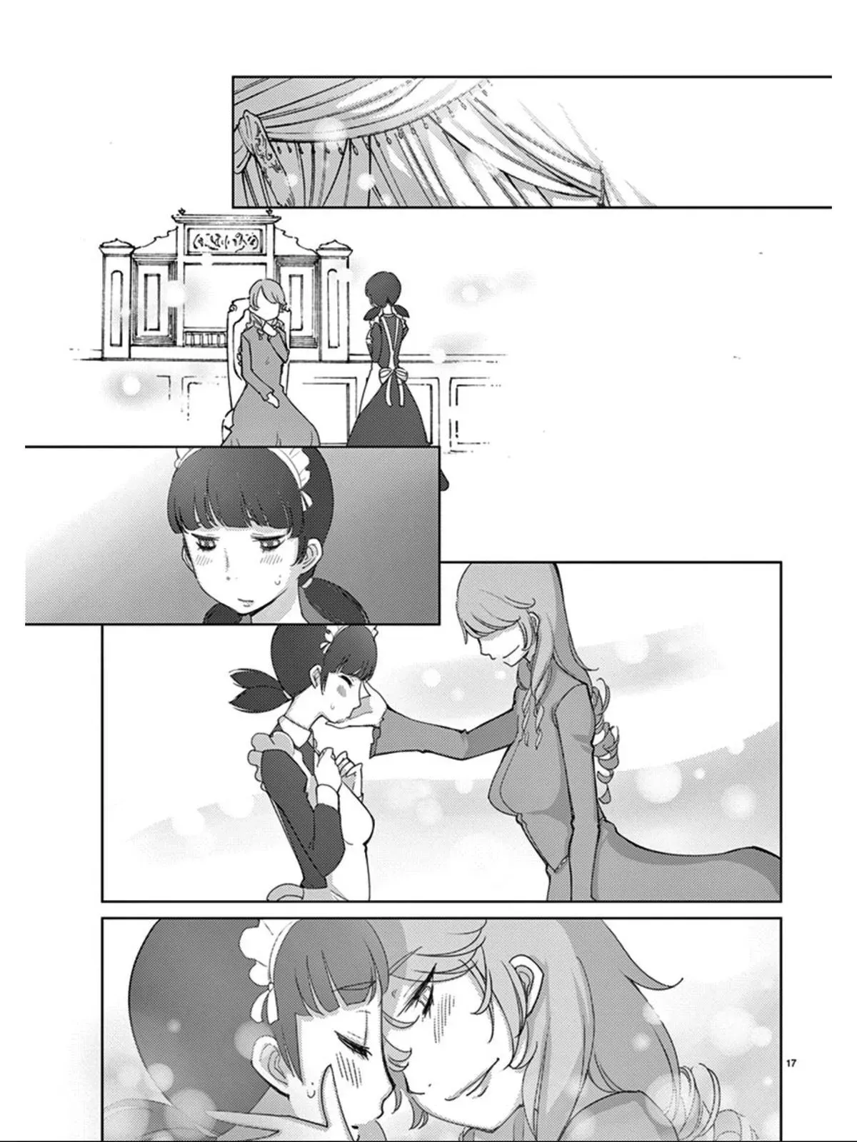 Read Blade Prey chapter 100 image 17 on Lezhin