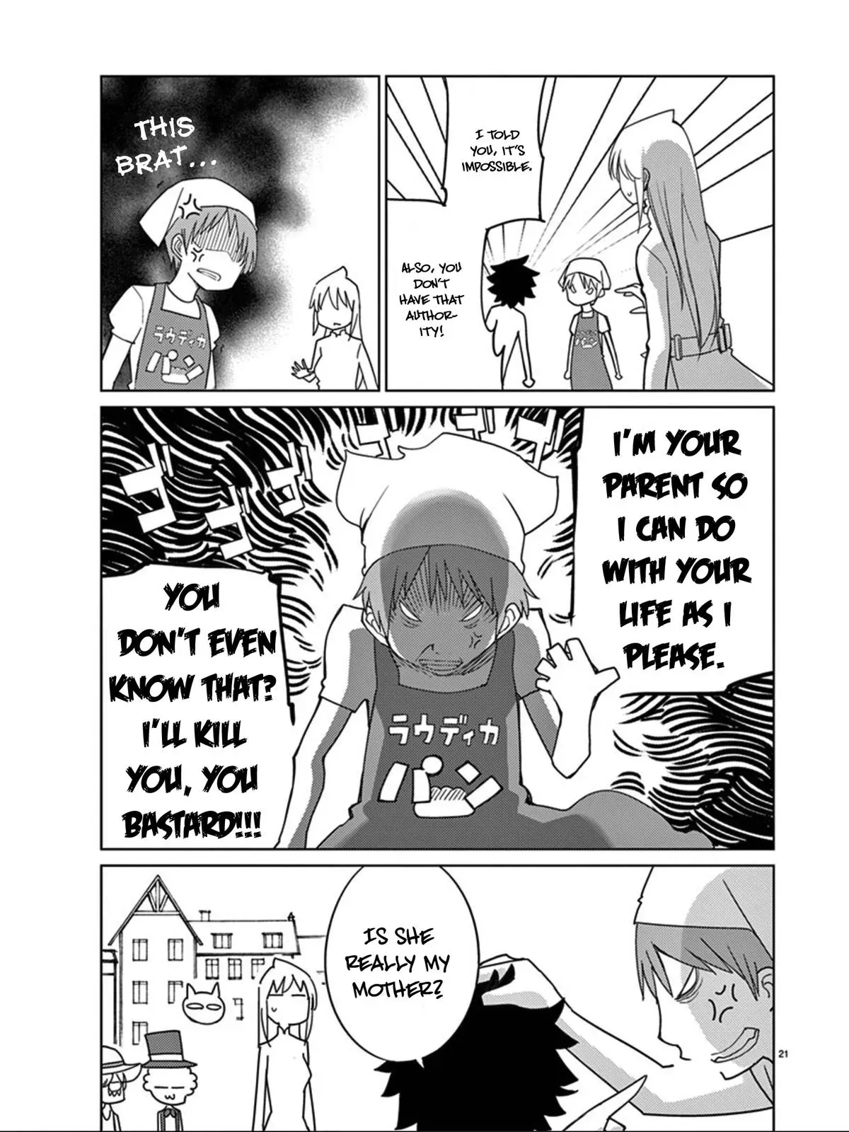 Read Blade Prey chapter 100 image 21 on Lezhin