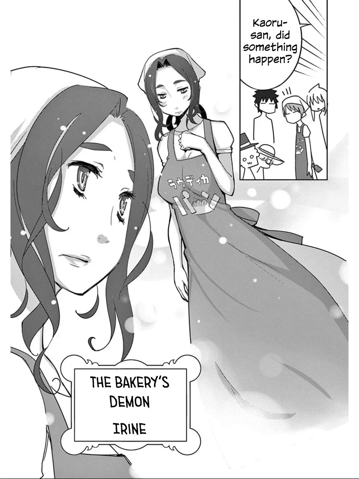 Read Blade Prey chapter 100 image 23 on Lezhin