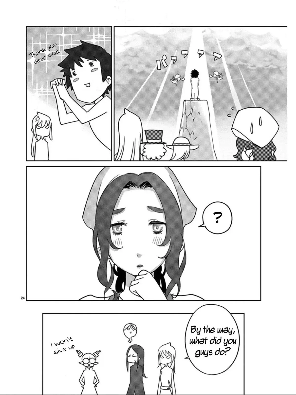 Read Blade Prey chapter 100 image 24 on Lezhin