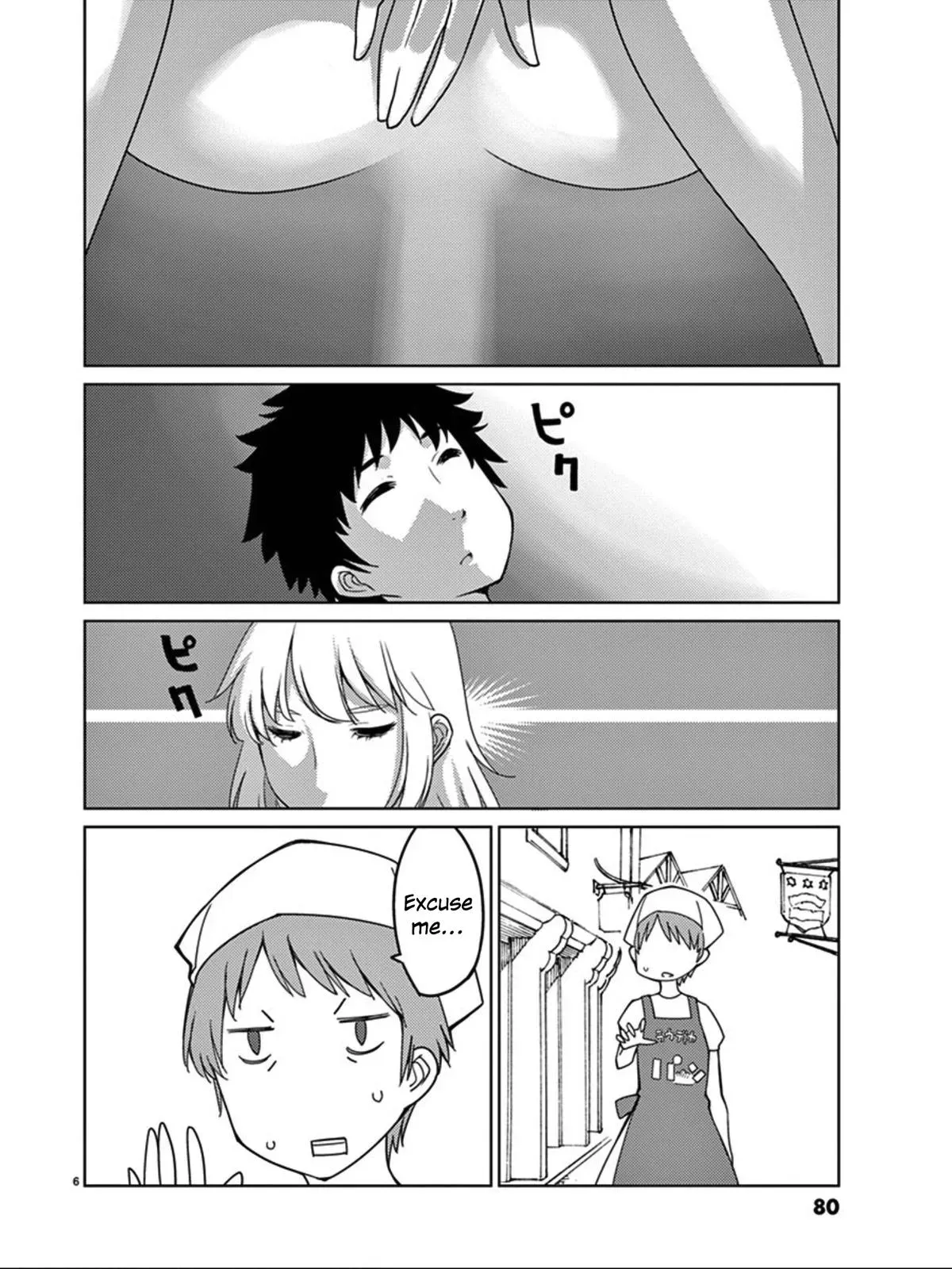 Read Blade Prey chapter 100 image 6 on Lezhin