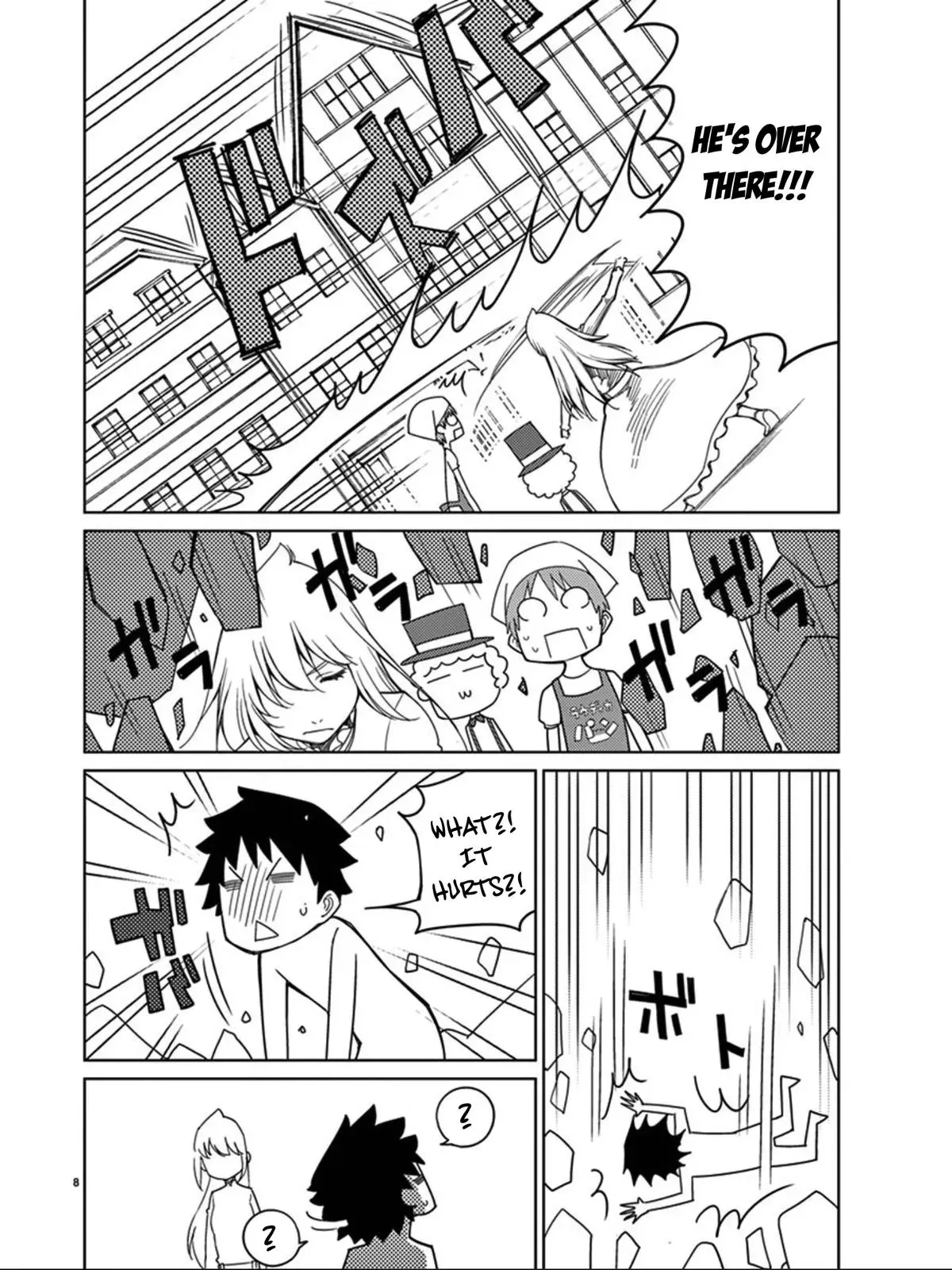 Read Blade Prey chapter 100 image 8 on Lezhin
