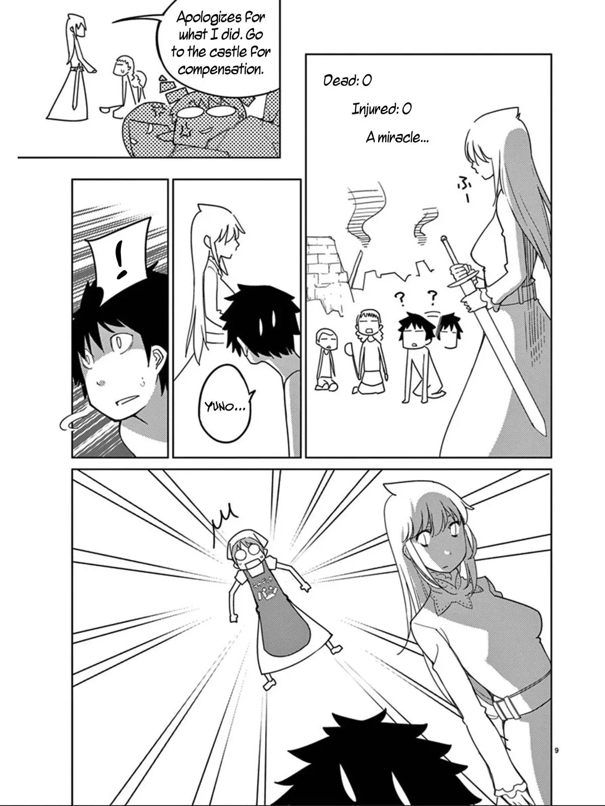 Read Blade Prey chapter 100 image 9 on Lezhin