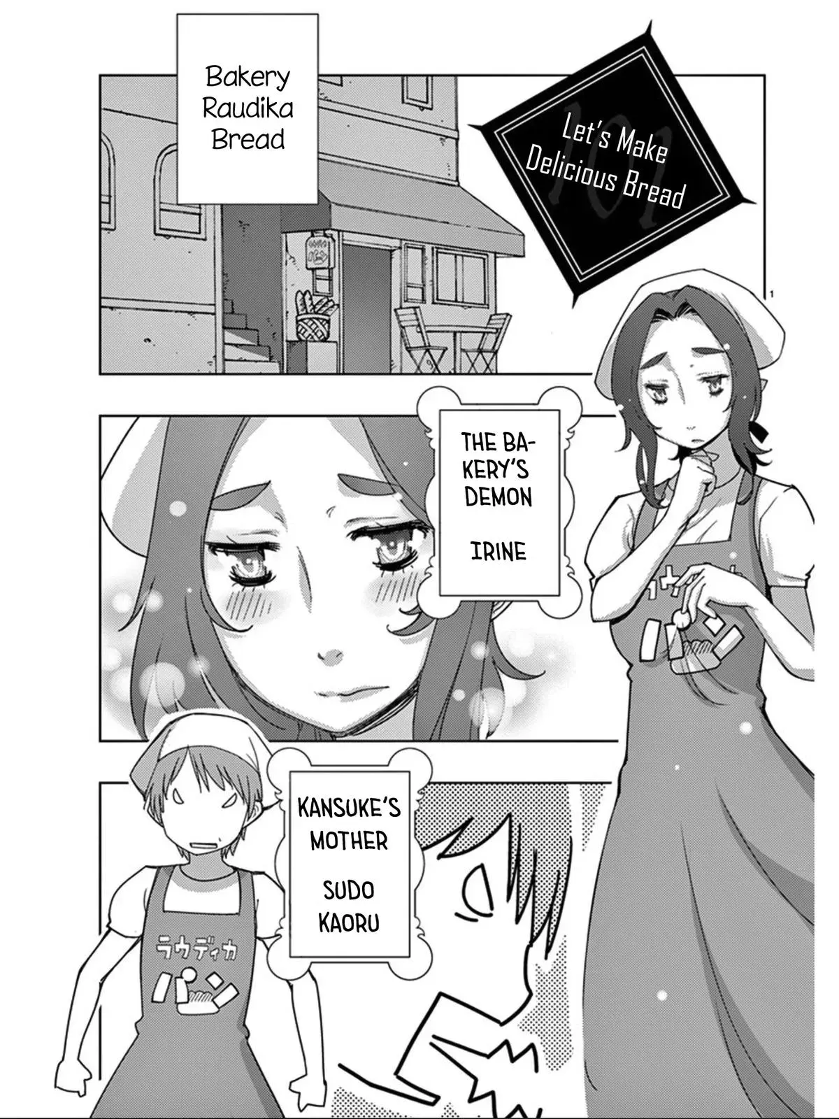 Read Blade Prey chapter 101 image 1 on Lezhin