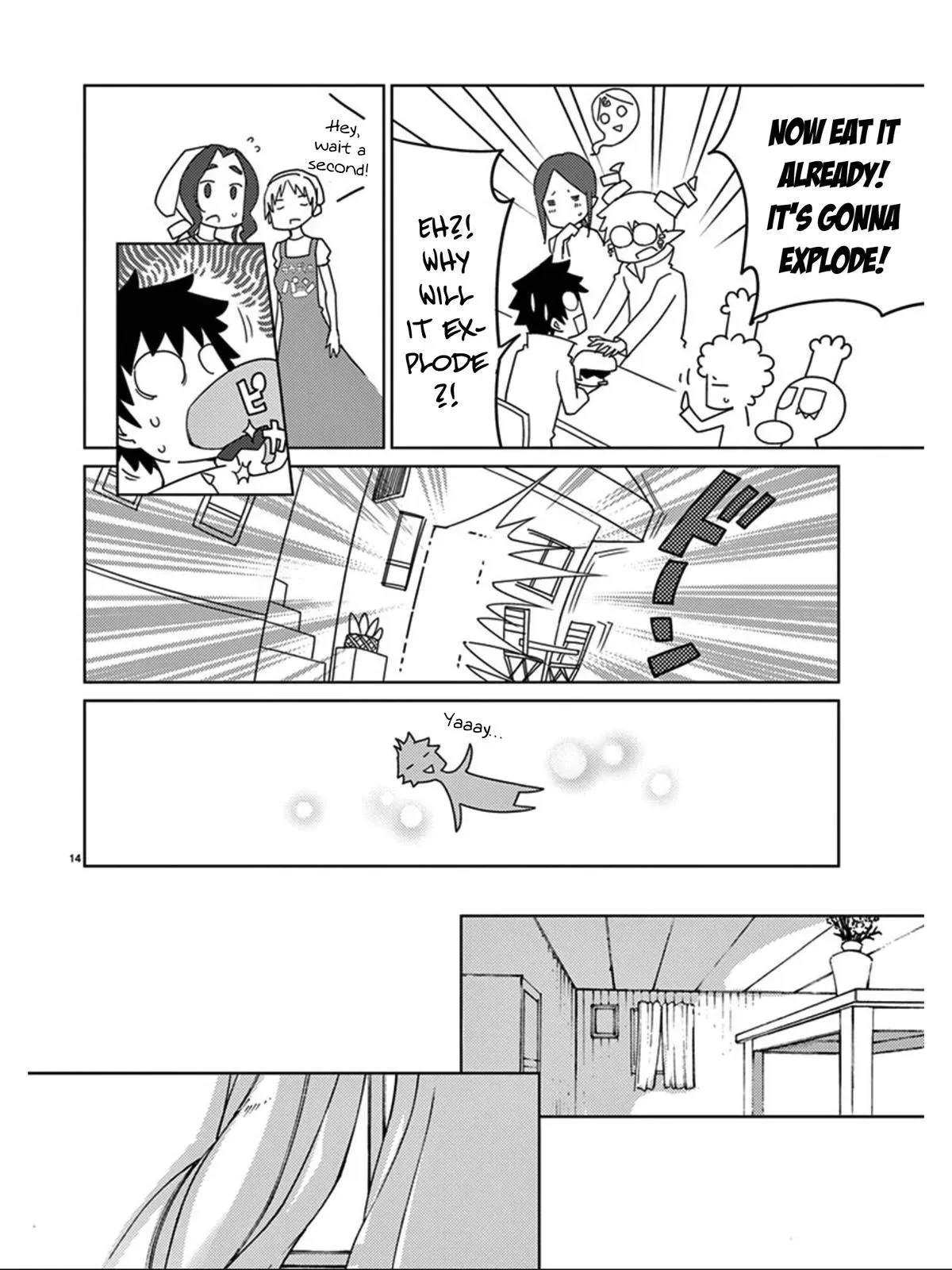 Read Blade Prey chapter 101 image 14 on Lezhin