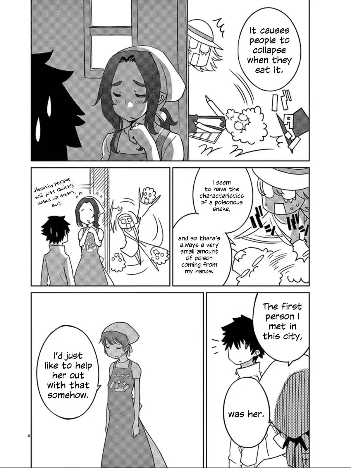 Read Blade Prey chapter 101 image 4 on Lezhin