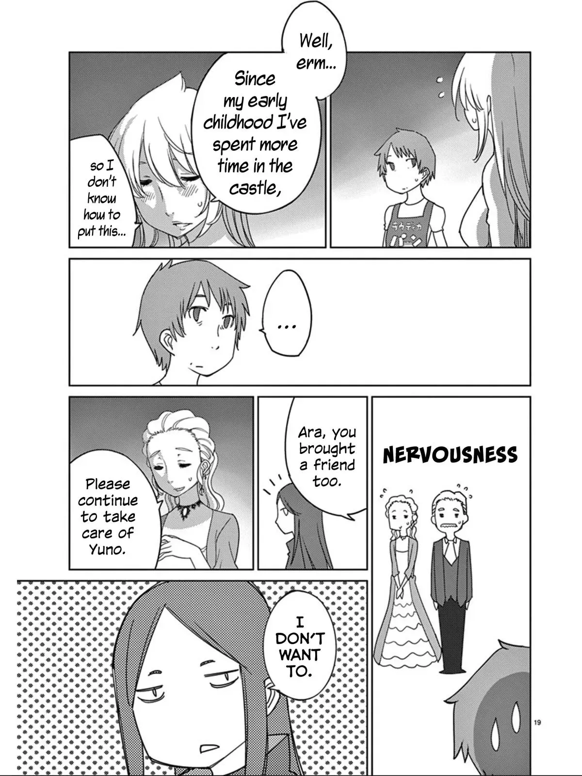 Read Blade Prey chapter 102 image 19 on Lezhin
