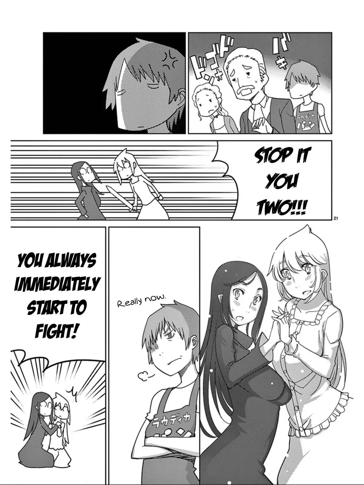 Read Blade Prey chapter 102 image 21 on Lezhin