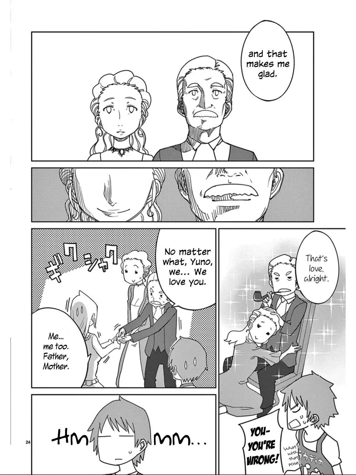Read Blade Prey chapter 102 image 24 on Lezhin
