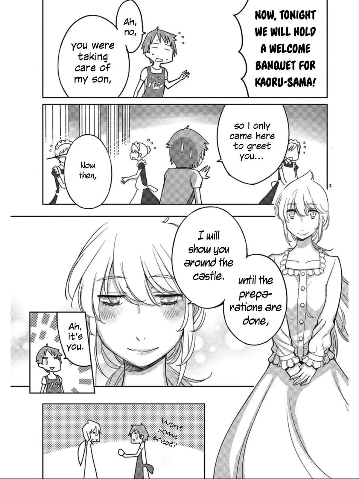 Read Blade Prey chapter 102 image 3 on Lezhin