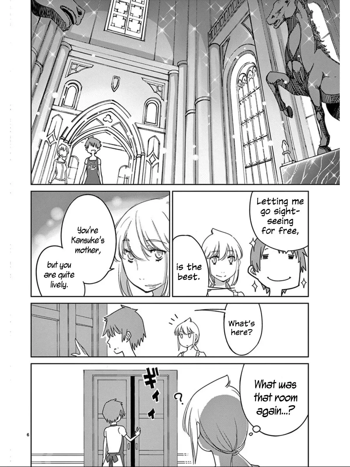 Read Blade Prey chapter 102 image 6 on Lezhin