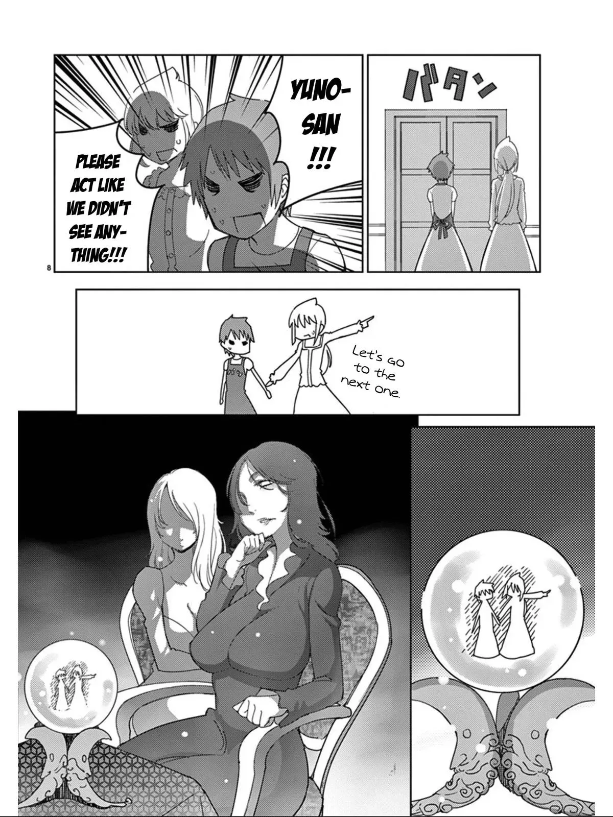 Read Blade Prey chapter 102 image 8 on Lezhin