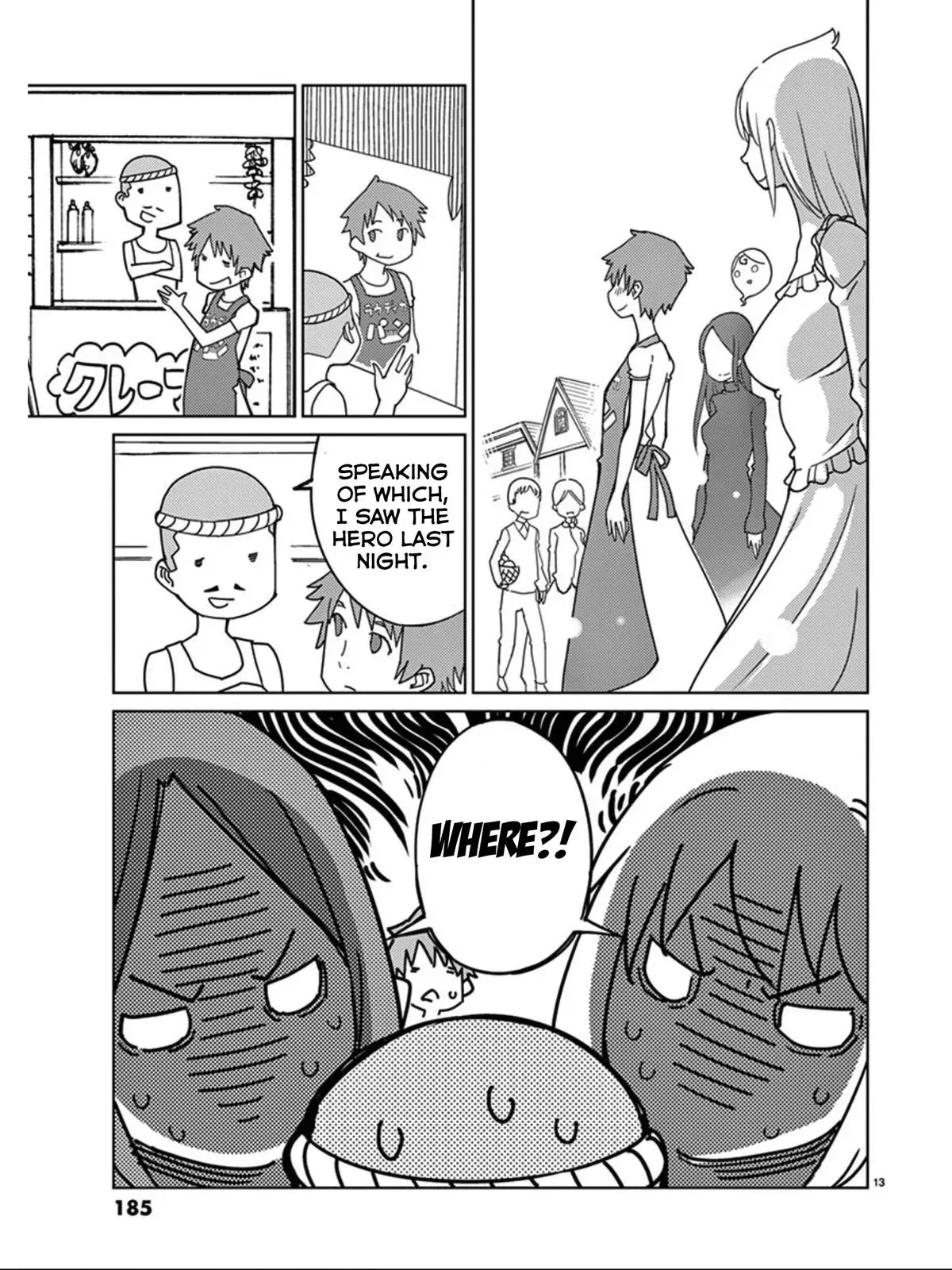 Read Blade Prey chapter 104 image 13 on Lezhin